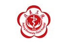 北京大學(xué)第三醫(yī)院